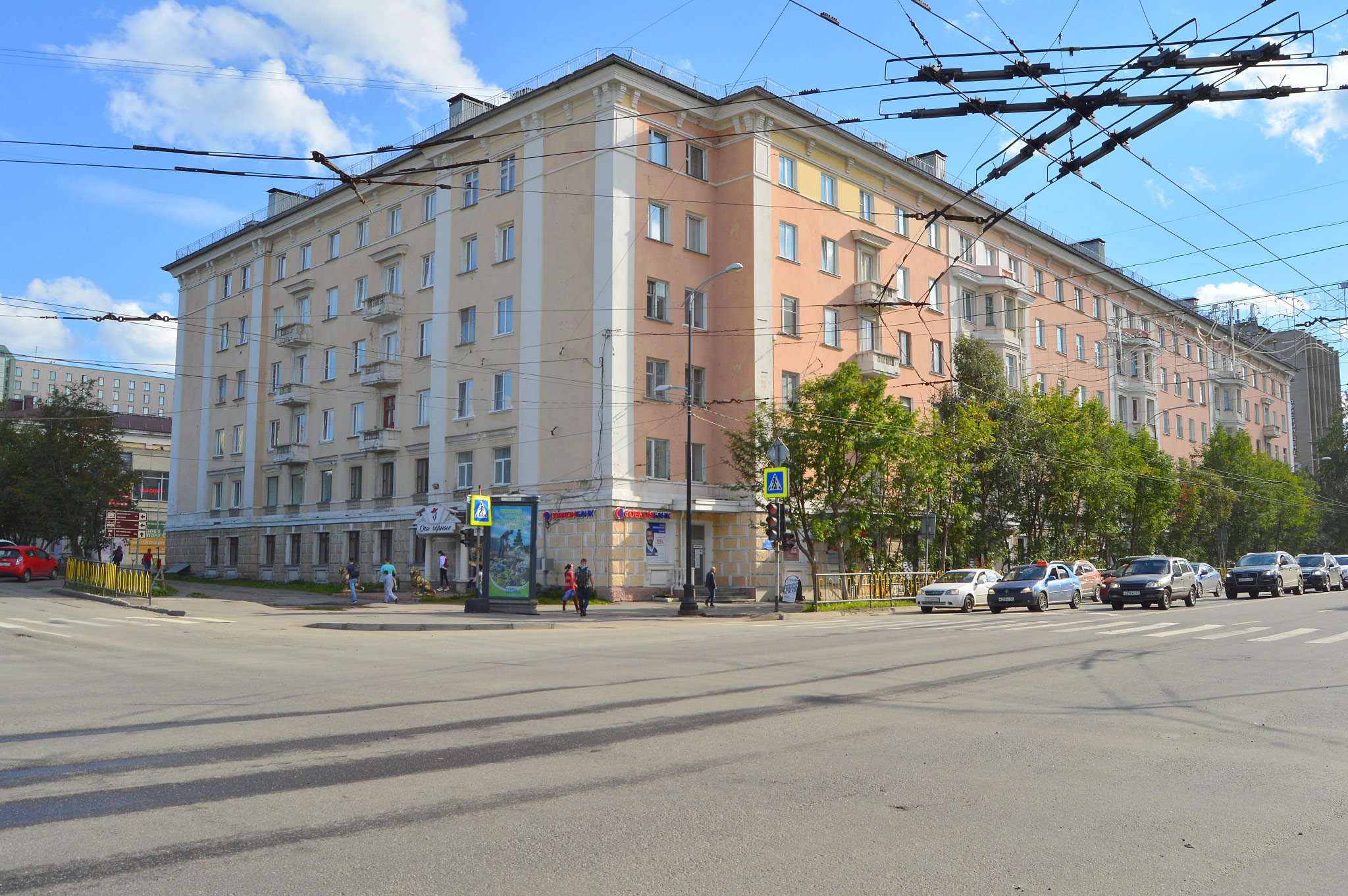 Мурманск (Murmansk)